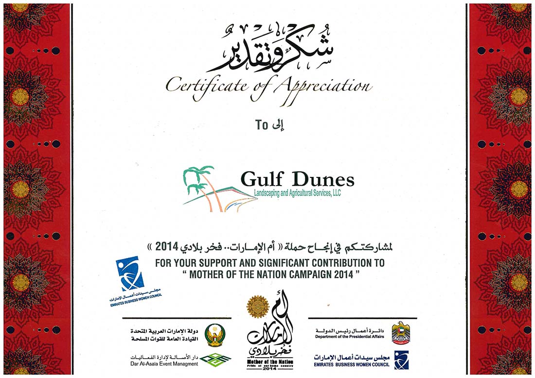 Certificate of Appreciation – Gulf Dunes Landscaping & Agriculture