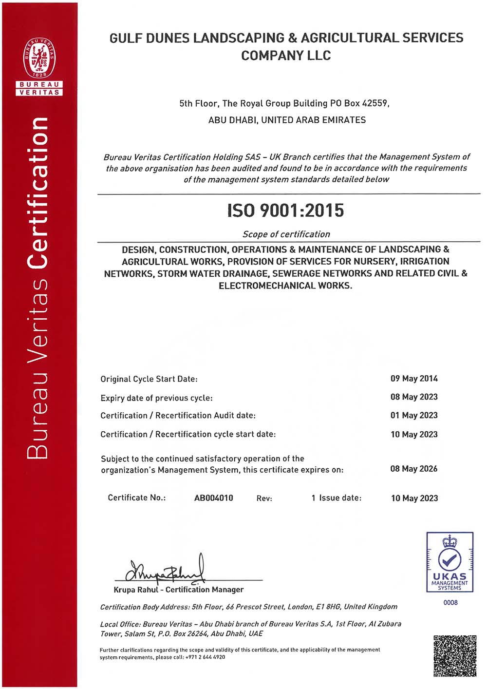 ISO 9001-2015 Certificate – Gulf Dunes Landscaping & Agriculture